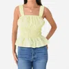 Starkx Kamil Top In Lemon In Multi