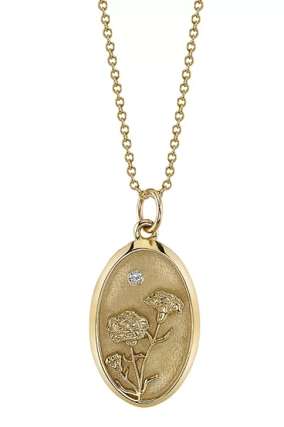 Starling January Birth Flower Charm In Beige