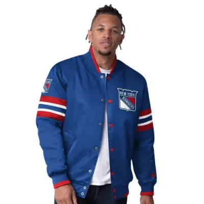 Starter Blue New York Rangers Scout I Full-snap Varsity Jacket