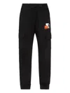 Starter Cargo-pocket Drawstring Trousers In Black
