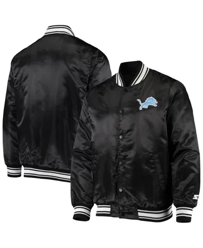Starter Men's Black Detroit Lions Locker Room Satin Varsity Full-snap Jacket