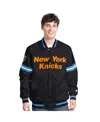 Starter Men's Black New York Knicks Scout Varsity Full-snap Jacket In Black