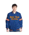 Starter Men's Blue/orange New York Knicks Scout Full Snap Varsity Jacket In Blue