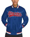 Starter Men's Classic-fit Satin Varsity Bomber Jacket In Royal,red