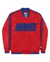 Starter Men's New York Giants Varsity Satin Full-snap Jacket In Red In Red