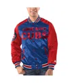 Starter Men's Royal/red Chicago Cubs Varsity Satin Full-snap Jacket In Blue