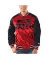 STARTER MEN'S STARTER RED, BLACK HOUSTON ROCKETS RENEGADE SATIN FULL-SNAP VARSITY JACKET