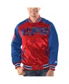Starter Men's  Red, Royal La Clippers Renegade Satin Full-snap Varsity Jacket In Red,royal
