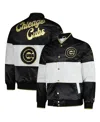 Starter Men's White Chicago Cubs Full-snap Jacket In Black