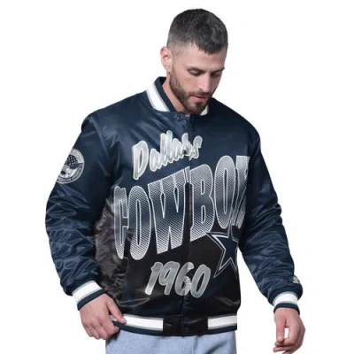 Starter Navy Dallas Cowboys Pass Rush Varsity Full-snap Jacket In Blue
