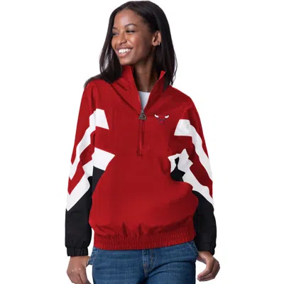 Starter Red Chicago Bulls Renegade Oxford Half-zip Jacket