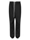 State Of Order Drawstring Track Pants In Black