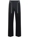 State Of Order Pantsshorts In Black