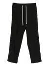 State Of Order Seven Drawstring Trousers In Black