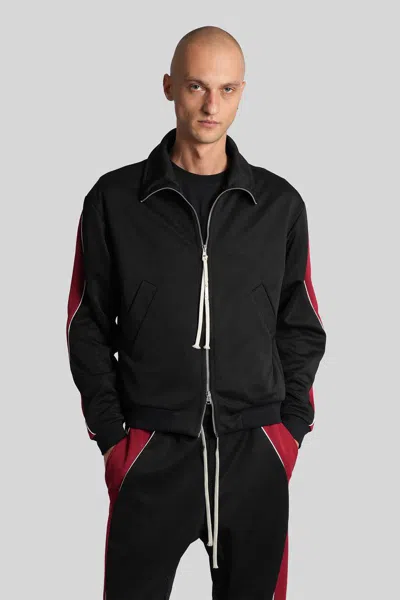 STATE OF ORDER STATE OF ORDER TEKNIT WAVE CASUAL JACKET