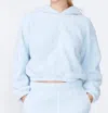 Stateside Double Face Sherpa Cinched Hoodie In Winter Sky In Multi