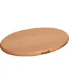 Staub 11.4" Oval Magnetic Wood Trivet In Natural