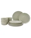 Staub 12 Pc. Dinnerware Set, Service For 4 In White