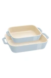 Staub Ceramic 2pc Rectangular Baking Dish Set