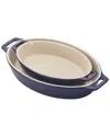 Staub 2pc Oval Baking Dish Set