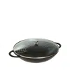 Staub 4.5-quart Perfect Pan