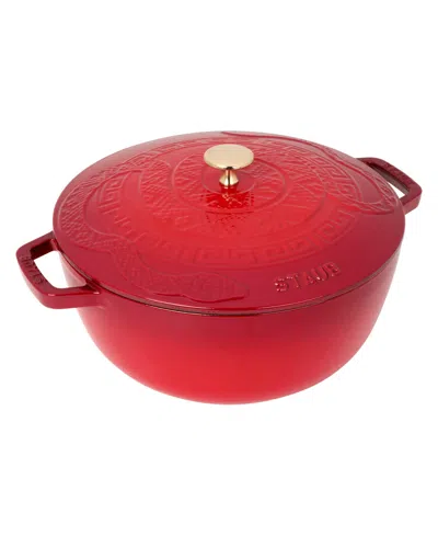 Staub Cast Iron 5-qt. Essential French Oven With Snake Lid In Cherry