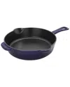 Staub Cast Iron 8.5in Dark Blue Traditional Deep Skillet In Indigo