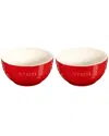 Staub Large Universal Bowls, Set Of 2