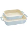 Staub Ceramic 2pc Rectangular Baking Dish Set