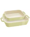 Staub Ceramic 2pc Pastel Green Rectangular Baking Dish Set