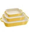 Staub Ceramic 3 Piece Rectangular Baking Dish Set In Lemon