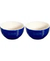 Staub Universal Ceramic 2-piece Large Bowl Set In Dark Blue