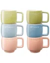 Staub Stoneware Dinnerware Set Of 6 Espresso Cups