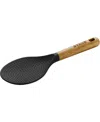 Staub Tools 8.75" Rice Spoon In Brown