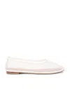 Staud Alba Leather-trimmed Crocheted Ballet Flats In Paper Mesh