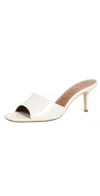 Staud Bea Mules Paper In White