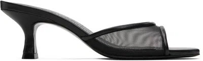 Staud Black Brigitte Mules