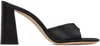 Staud "sloane" Open Toe Block Heel Sandals In Black
