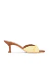 Staud Brigitte 55 Leather-lined Mules In Natural Raffia