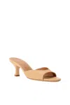 Staud Brigitte Mule Slip On In Porcini In Multi