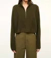 Staud Cropped Hampton Cashmere Sweater In Olive In Green