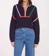 Staud Cropped Hampton Sweater In Navy Multi In Multi