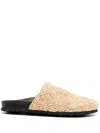 Staud Dia Raffia Mule In Neutrals