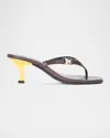 Staud Flynn 55mm Leather Sandals In Brown