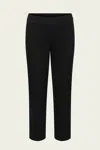 Staud Belt Loop Track Pants