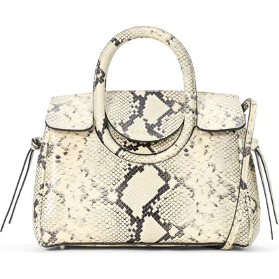 Staud Mini Maude Leather Carryall In White