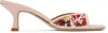 Staud Women's Brigitte Wildflower Print Mule Sandals In Wdfl Wildflowers