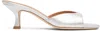 Staud Silver Brigitte Mule Sandals
