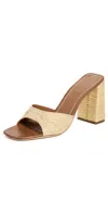 Staud Sloane Heels Natural Raffia In Natural Raffia