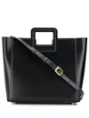 Staud Square Handle Tote Bag In Black